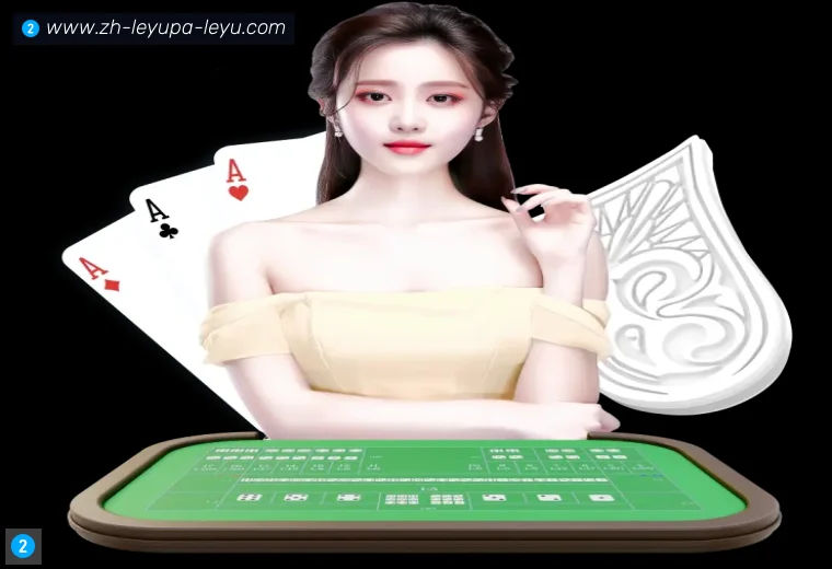 乐鱼体育全站APP